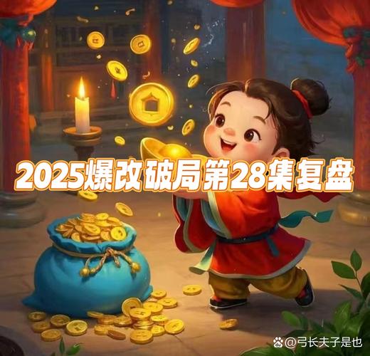 橙光游戏2025林清野破解版合集无弹窗版