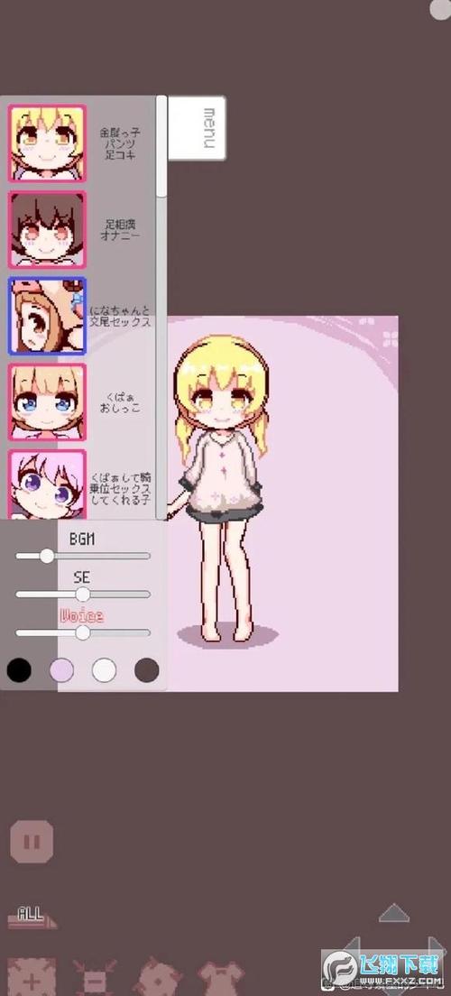 milkgallery像素游戏无弹窗版