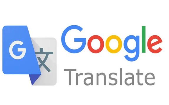 google在线翻译