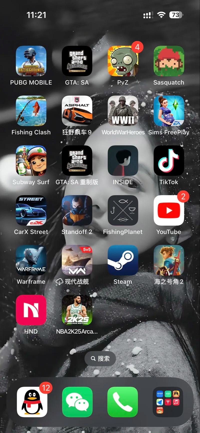 2k25手机版免费破解版无需登录截图