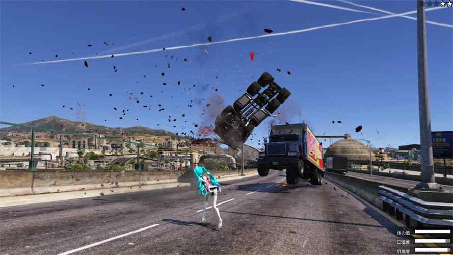 圣安地列斯仿GTA5美化作弊器版MOD蓝色版无广告免费图标