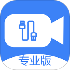 USB摄像头app官方正版截图