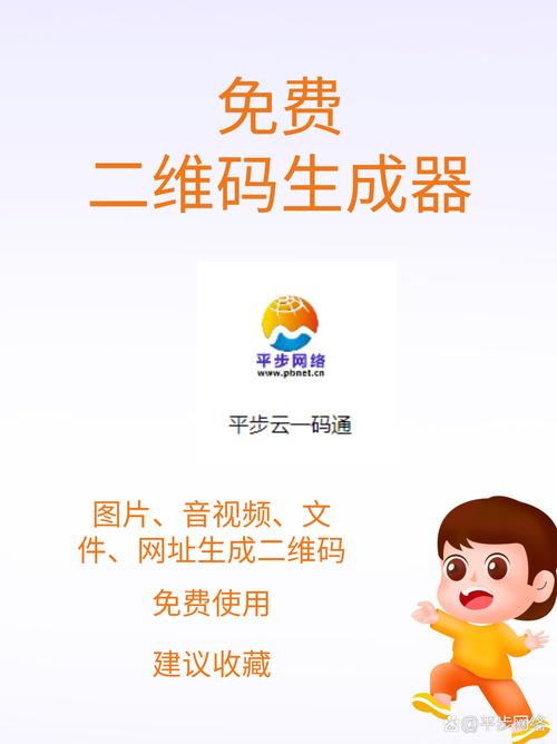 三岁激活码生成器2022官方最新版去广告