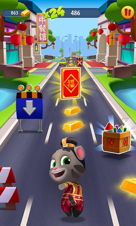 汤姆猫追金Talking Tom Gold Run破解版截图
