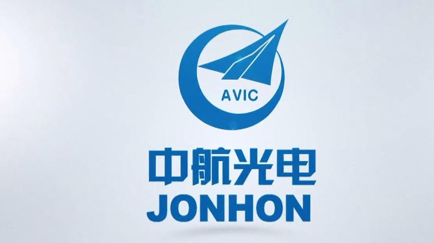 中航led显示屏官网