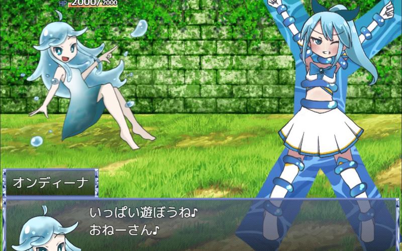 魔法少女露娜游戏下载完美版截图