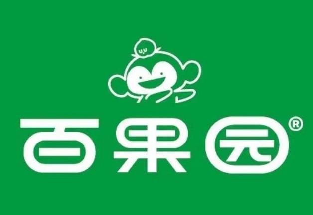 百家果园赚钱版纯净无广告版图标