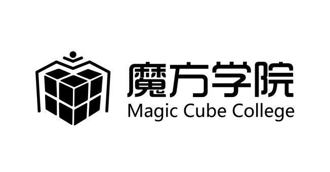 魔方学院官方正版下载安装