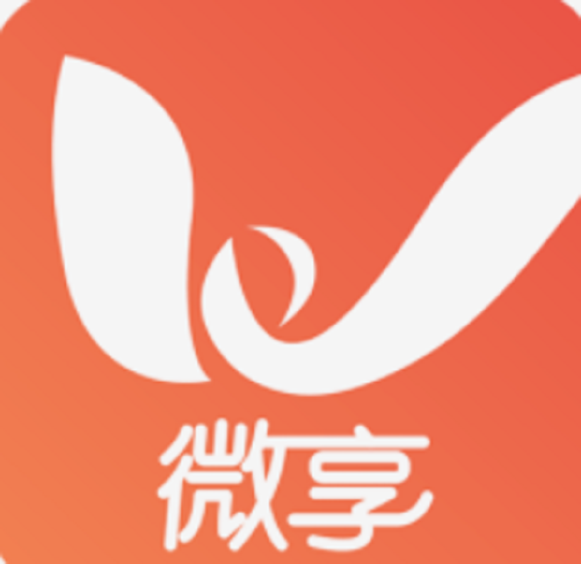 微享铺子抢先版