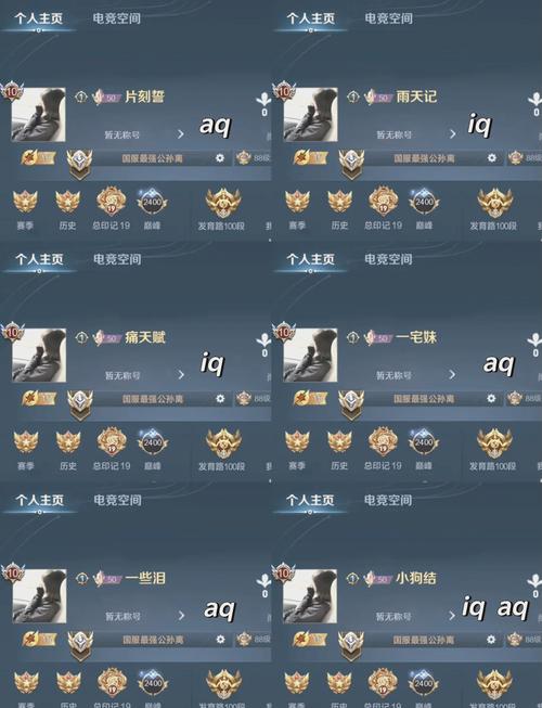 王者荣耀超长昵称生成器
