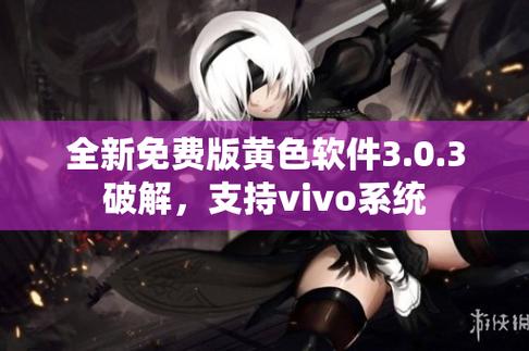 成年人黄色游戏下载软件绿色版汉化版截图