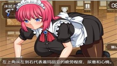 琴子变得奇怪了巴比伦