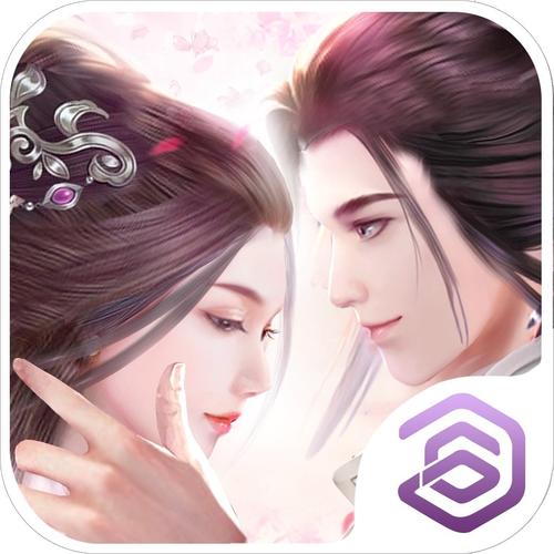 剑与情缘游戏