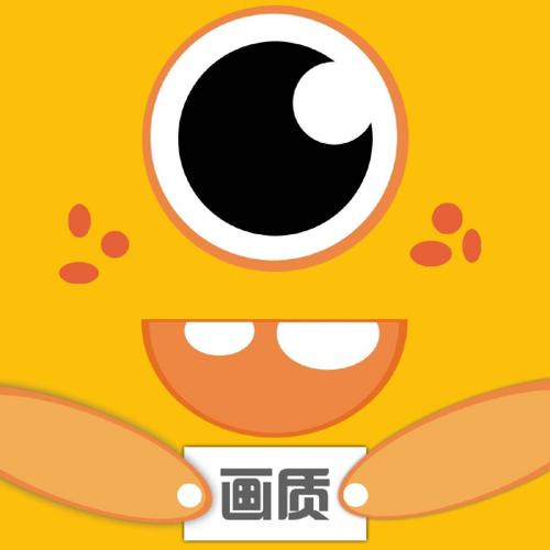 小雷画质怪兽版