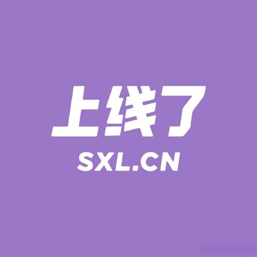 刷屏文字大全可复制粘贴缩略图