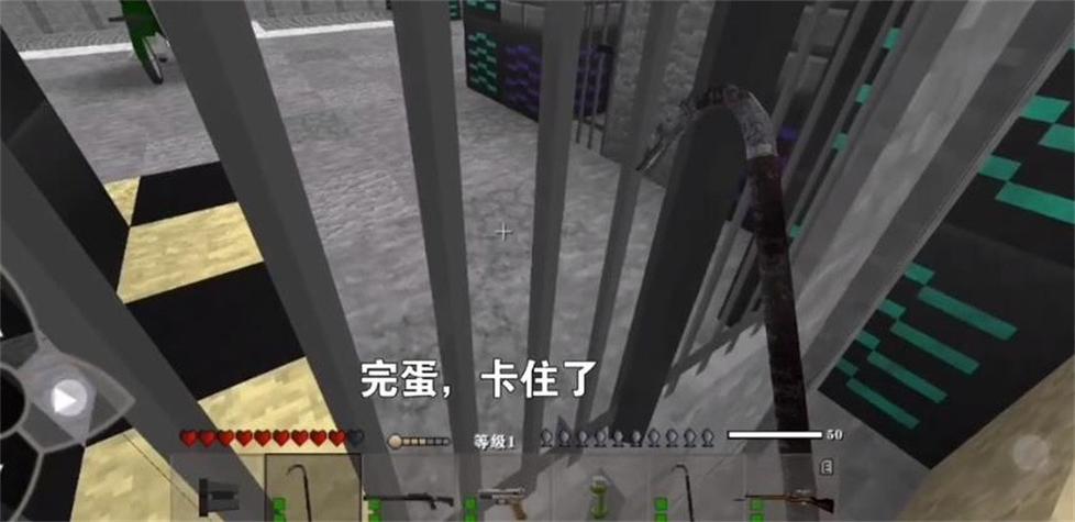 生存战争黑蝎模组官方正饭永不升级版