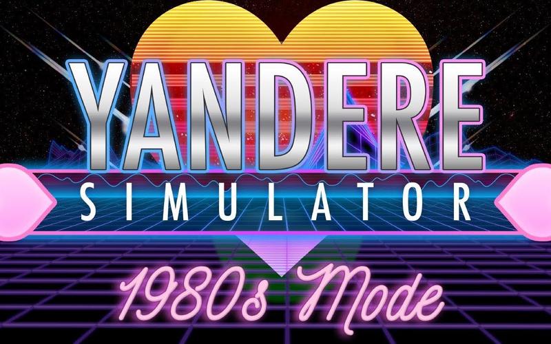 yanderesimulator云游戏1980图标