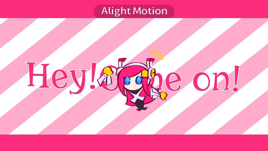 alightmotion2024最新版下载粉色版本