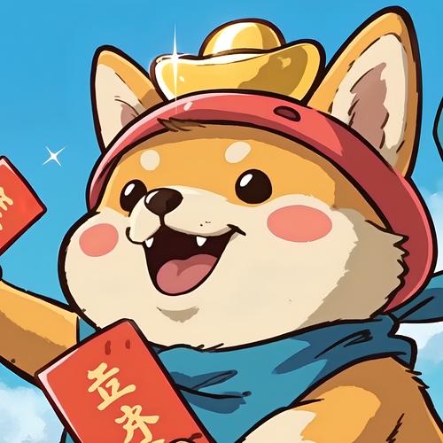 萌狗旺财红包版截图