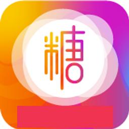 唐心vlog破解版极速版2023截图