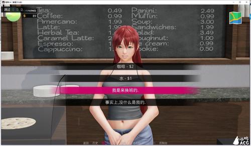 堕落家庭安卓汉化最终版