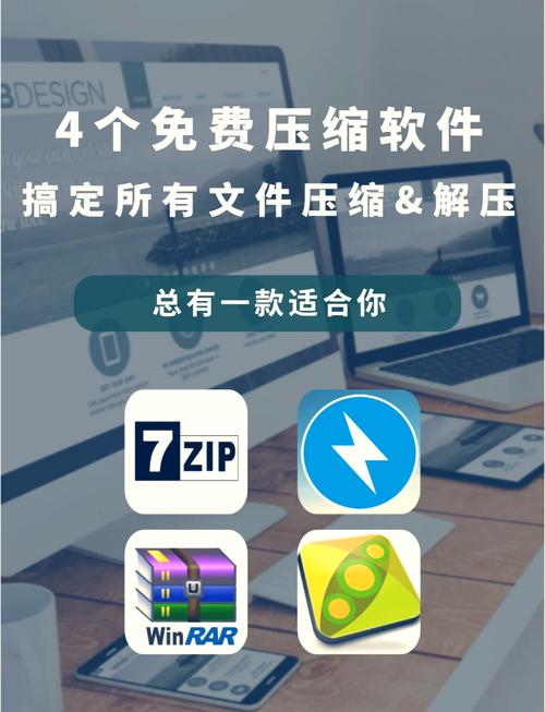 十大解压游戏无限刷邀请版