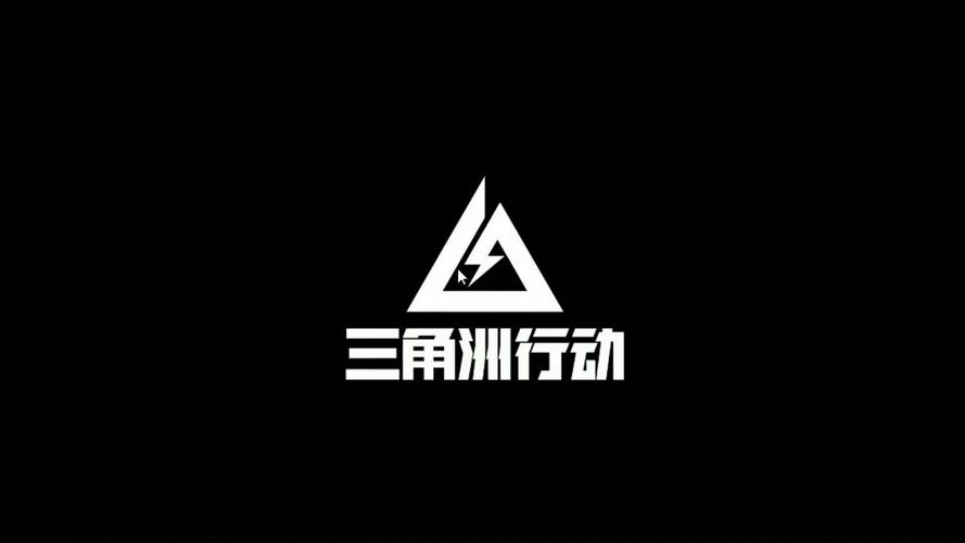 免费自瞄锁头挂三角洲给力版截图