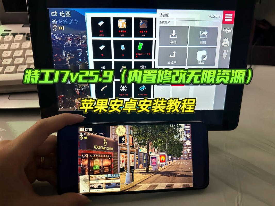 特工17官网链接无限能量破解版