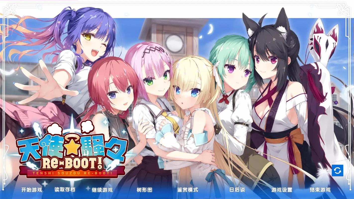 galgame柚子社手游无需付费版