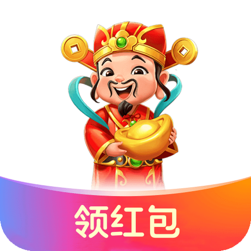 成语送红包赚钱版截图