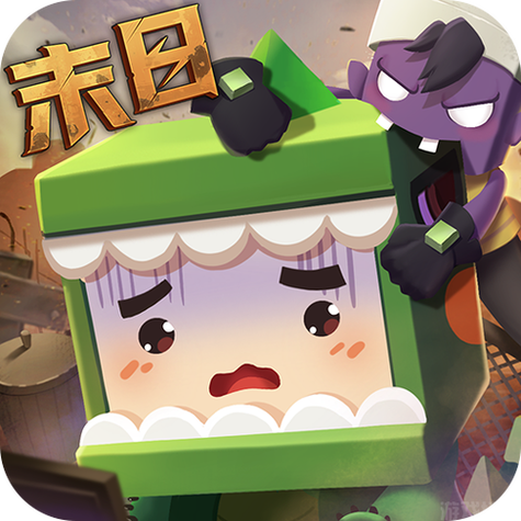 迷你世界无限迷你币下载破解版无需登录