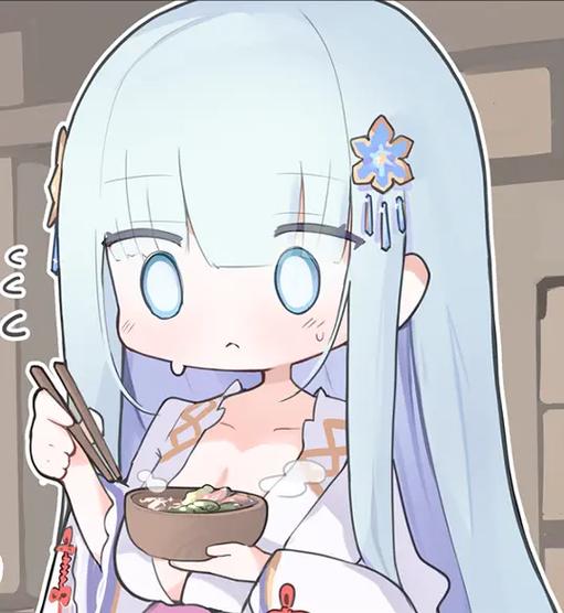 万华镜雪女冷狐版下载安卓版手机版