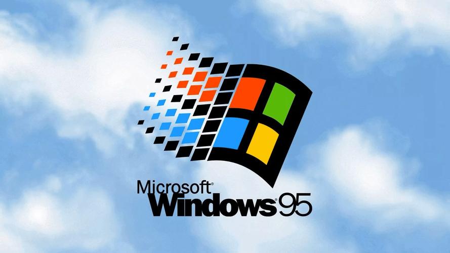 windows95模拟器蓝色旧版无广告