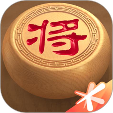 象棋开挂辅助器天天象棋截图