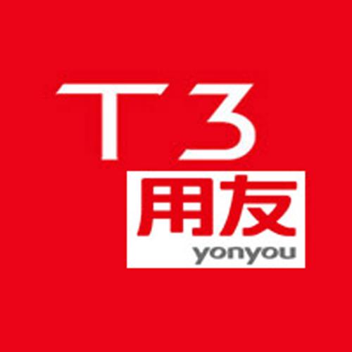 海角多多用友T3标准版破解image20250404ohkfkf1743730011jpg用友T3标