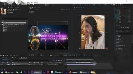 一级做ae视频片段怎么做出来的纯净无广告版免付费