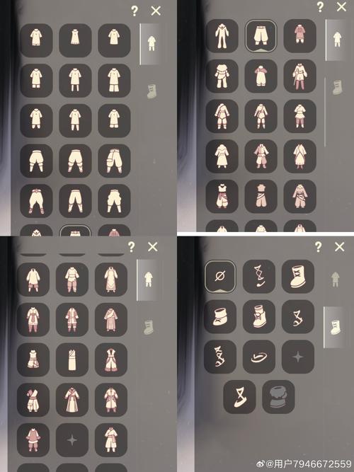光遇直装挂无卡密免费华为版