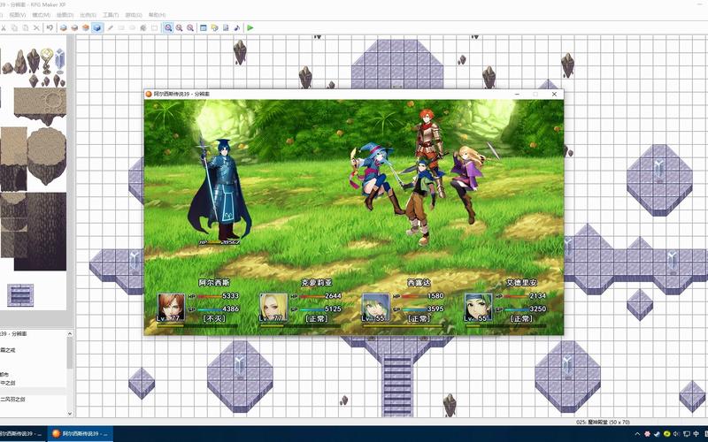 RPGMakerXPRPG中文版除草辅助截图