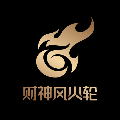 风火轮打矿助手旧版截图