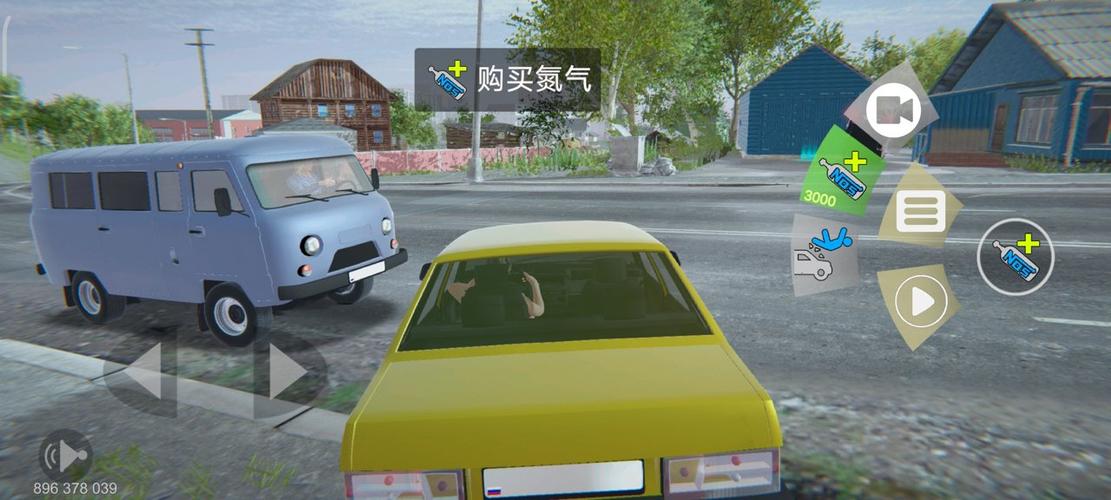 火力全开3无限金币钻石版永久免费未删减