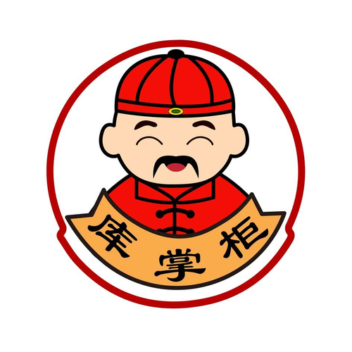 店掌柜官方图标