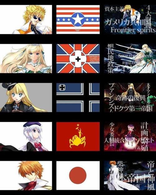 大帝国手机版截图