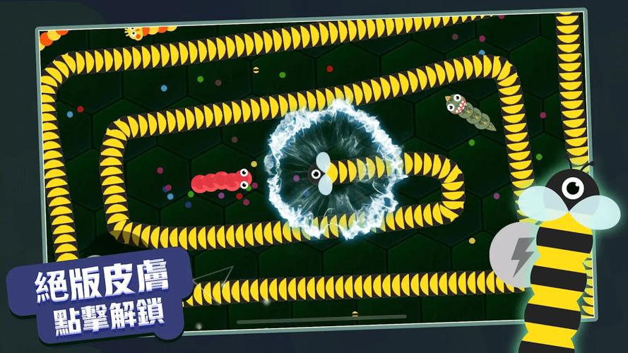 贪吃蛇进化论无限金币钻石版 无需实名认证永久免费
