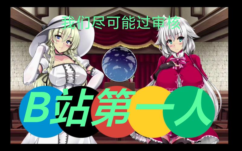 卵之匙安卓汉化约会版