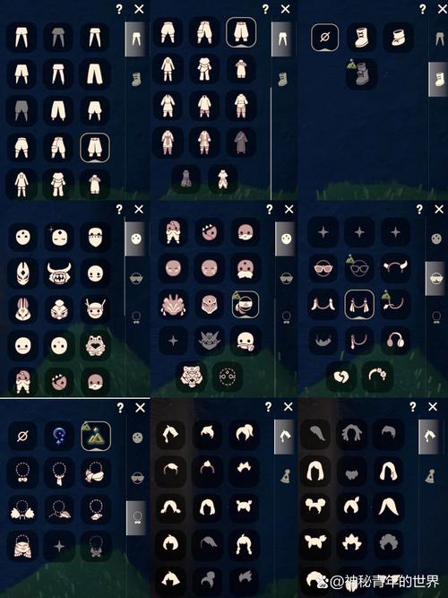 光遇oppo渠道服安装包下载去广告版