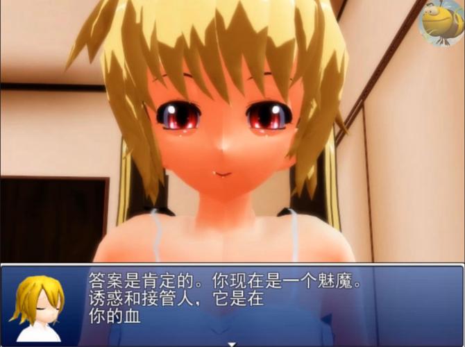 巨大娘游戏