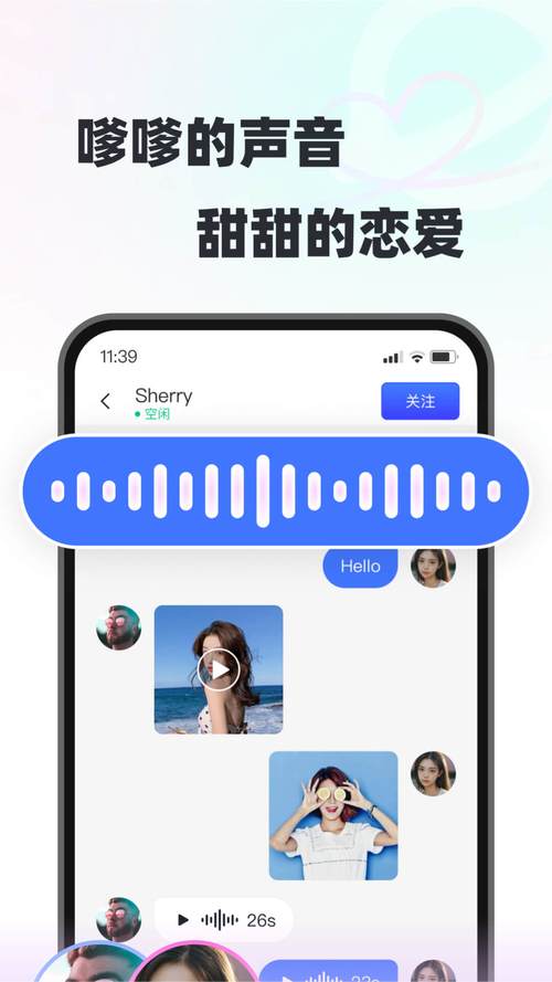 甜岛汉化版