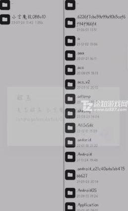 pubg小言魔改教程