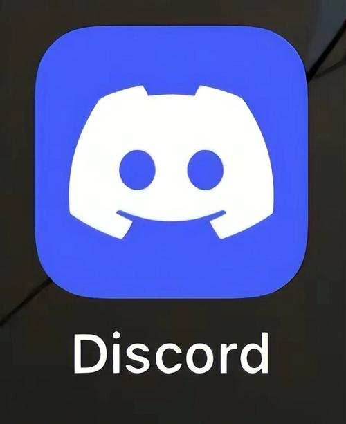 discord下载安卓版
