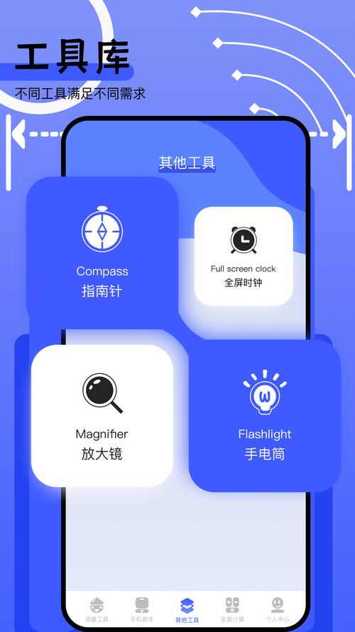 熊盒子最新版2023最新版